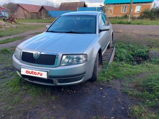2006 Skoda Superb I, серый, 345000 рублей, вид 3