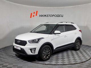 2020 Hyundai Creta I Рестайлинг, белый, 2039000 рублей, вид 1