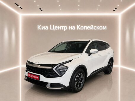 Kia Sportage V