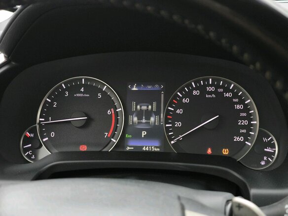 2021 Lexus RX 300 IV Рестайлинг, белый, 4600000 рублей - вид 13