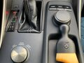 2018 Lexus IS 300h III Рестайлинг, синий, 2680000 рублей - вид 11