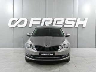 2018 Skoda Octavia III (A7) Рестайлинг, бежевый, 1825000 рублей, вид 3
