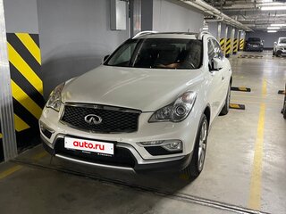 2016 Infiniti QX50 I Рестайлинг, белый, 1800000 рублей, вид 1