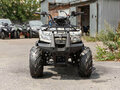 2026 Motoland ATV 110 Rider, серый, 92600 рублей - вид 1