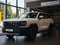 2026 Haval H3 I Рестайлинг, белый, 2749000 рублей - вид 1