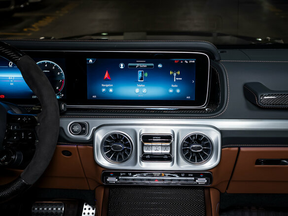 2026 Mercedes-Benz G-Класс AMG 63 AMG II (W465) Рестайлинг, серый, 32500000 рублей - вид 39