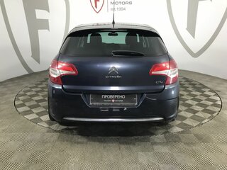 2013 Citroen C4 II, синий, 649000 рублей, вид 3