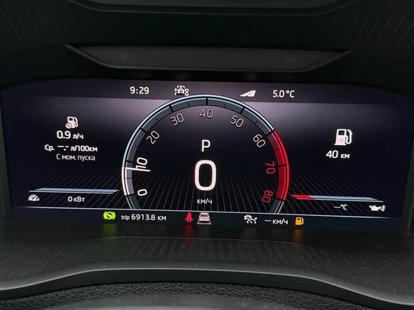 2021 Skoda Karoq DSG6 I, бежевый, 2410000 рублей - вид 18