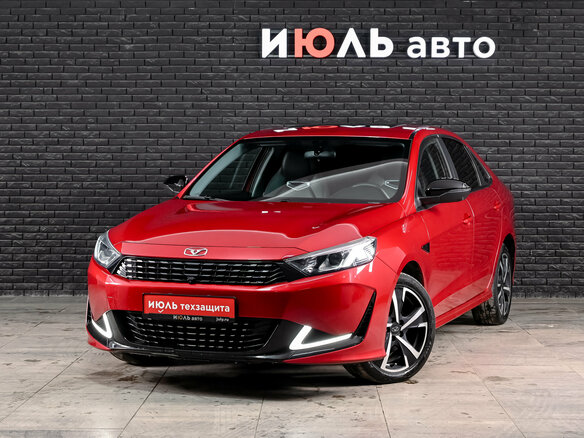 2023 Kaiyi E5, красный, 1490000 рублей