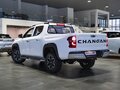 2025 Changan Hunter Plus, белый, 3799900 рублей - вид 5