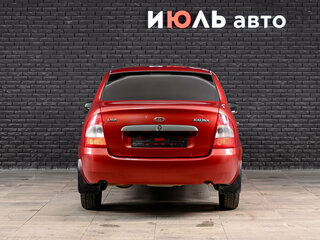 2011 Lada (ВАЗ) Kalina I, красный, 300000 рублей, вид 4
