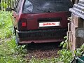 1990 Fiat Tipo 160, пурпурный, 54000 рублей - вид 1