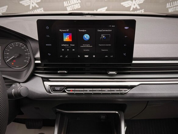 2024 Geely Emgrand II, белый - вид 13
