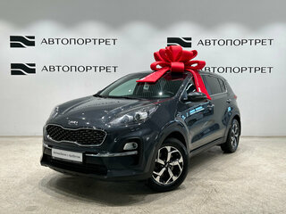 2020 Kia Sportage IV Рестайлинг, серый, 2059000 рублей, вид 1