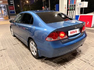 2008 Honda Civic VIII, синий, 650000 рублей, вид 5