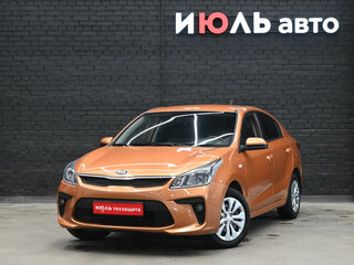2017 Kia Rio IV, оранжевый, 1120000 рублей, вид 1