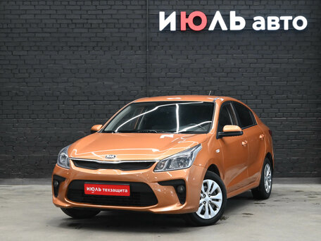 Kia Rio IV