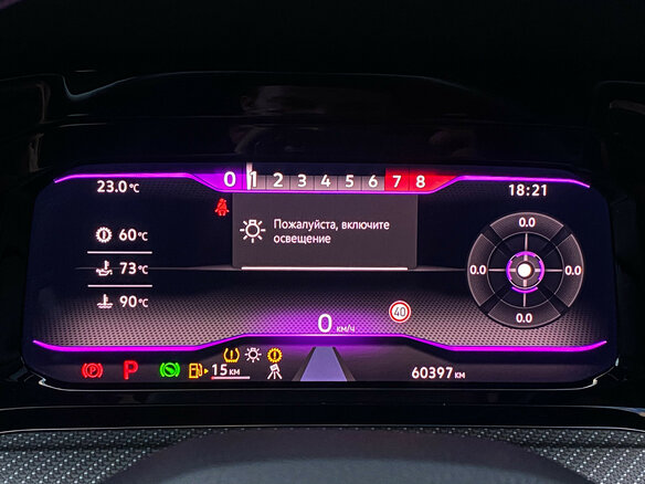 2021 Volkswagen Golf R VIII, чёрный, 4550000 рублей - вид 27