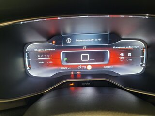 2019 Citroen C5 Aircross I, серый, 1690000 рублей, вид 5