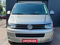 2013 Volkswagen Multivan T5 Рестайлинг, серый, 2739000 рублей - вид 1