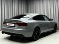 2013 Audi A5 I (8T) Рестайлинг, серый, 1899000 рублей - вид 4