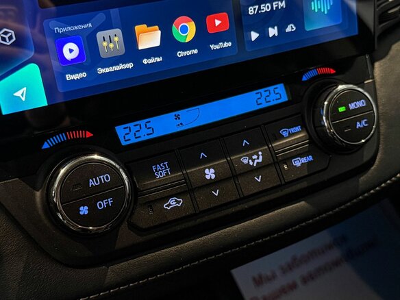 2018 Toyota RAV4 IV (XA40) Рестайлинг, чёрный - вид 19