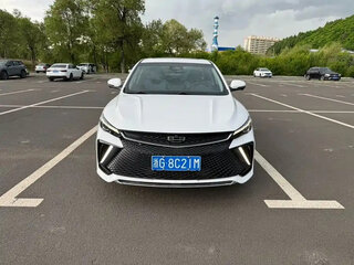2022 Geely Emgrand II, белый, 910000 рублей, вид 2