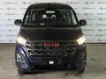 2026 SKM M7, синий, 2945000 рублей - вид 1