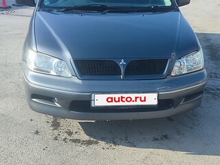2001 Mitsubishi Lancer Cedia IX, серый, 200000 рублей, вид 1