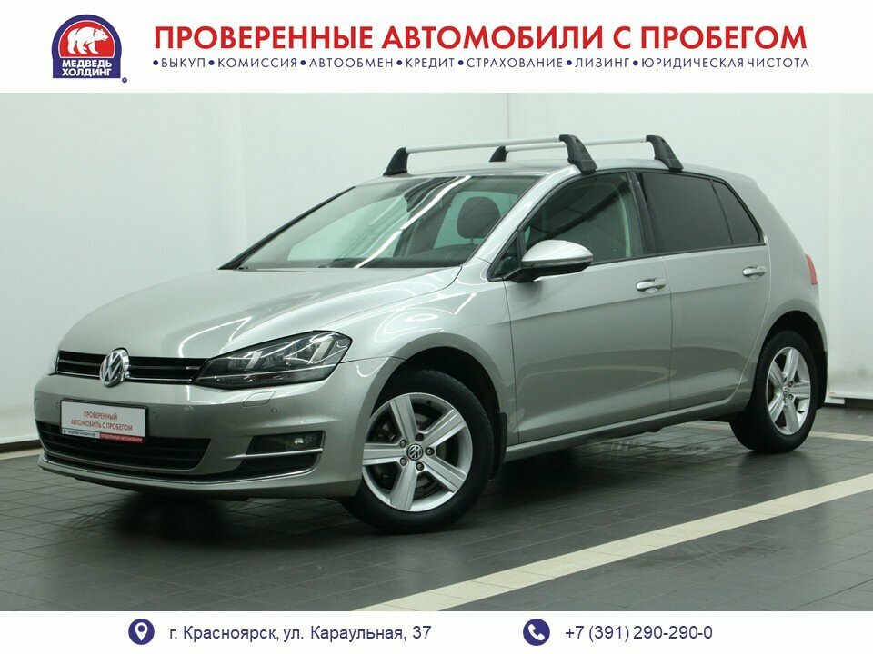 Открыть фотографии: Volkswagen Golf VII