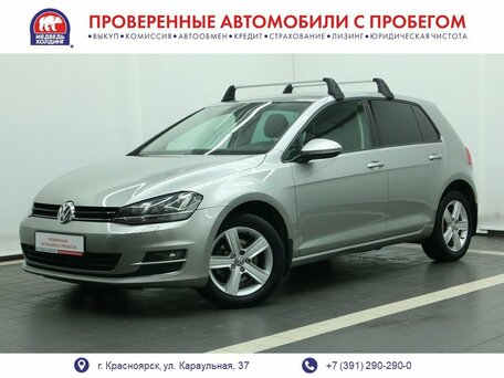 Volkswagen Golf VII