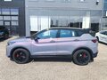 2026 Geely Coolray I Рестайлинг 2, фиолетовый - вид 5