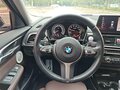 2023 BMW 1 серии 120i III (F52) Рестайлинг, белый, 1710001 рублей - вид 11