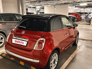 2008 Fiat 500 II, красный, 700000 рублей, вид 5