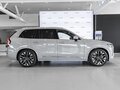2026 Volvo XC90 B5 II Рестайлинг 2, серый, 13500000 рублей - вид 2