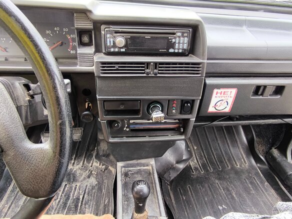 2001 Lada (ВАЗ) 21093i, серебристый, 170000 рублей - вид 11