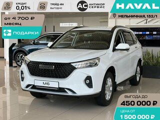 2026 Haval M6 II, белый, 2349000 рублей, вид 4