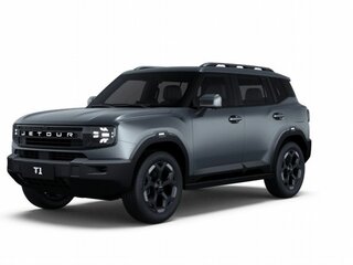 2026 Jetour T1, серый, 4249900 рублей, вид 1