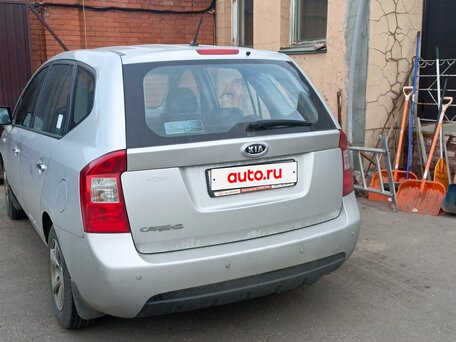 2009 Kia Carens II (UN), серый, вид 2
