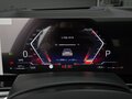 2025 BMW X5 40i IV (G05/G18) Рестайлинг, белый, 12250548 рублей - вид 7