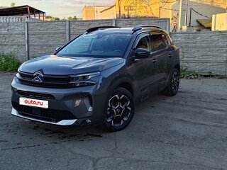 2023 Citroen C5 Aircross I Рестайлинг, серый, 2305000 рублей, вид 1