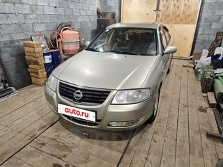 2007 Nissan Almera Classic I, бежевый, 410000 рублей, вид 1