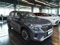 2026 Kia Seltos I Рестайлинг, серый, 3350000 рублей - вид 1