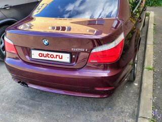 2009 BMW 5 серии 525xi V (E60/E61) Рестайлинг, пурпурный, 1379000 рублей, вид 2