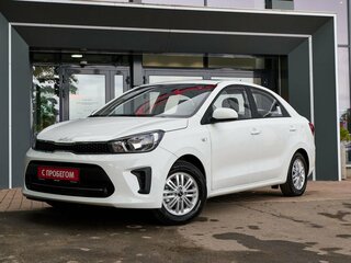 Kia Pegas