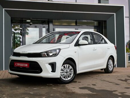 Kia Pegas