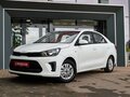 2023 Kia Pegas, белый, 1599000 рублей