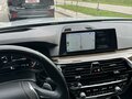 2017 BMW 5 серии 530i xDrive VII (G30/G31/G38), серебристый, 3150000 рублей - вид 11
