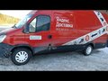 2007 Iveco Daily, оранжевый, 1450000 рублей - вид 4