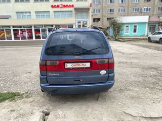 1997 Ford Galaxy I, синий, 450000 рублей, вид 5